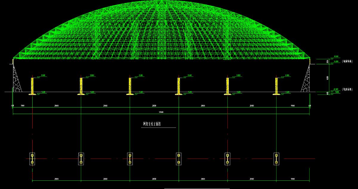 山東華中重鋼工程案例——安陽中聯水泥石子大棚——直徑170米球殼網架